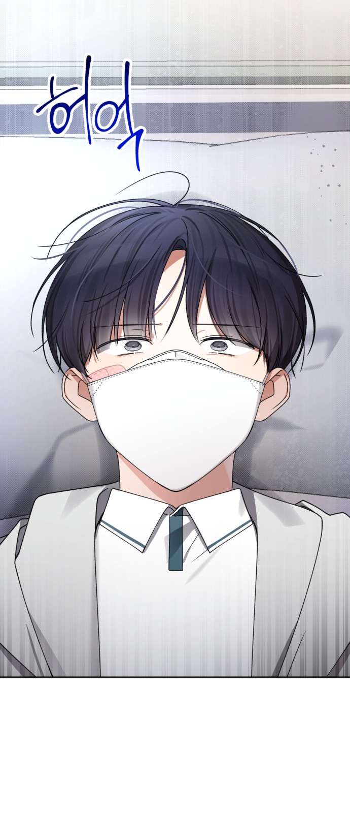 50 페이지