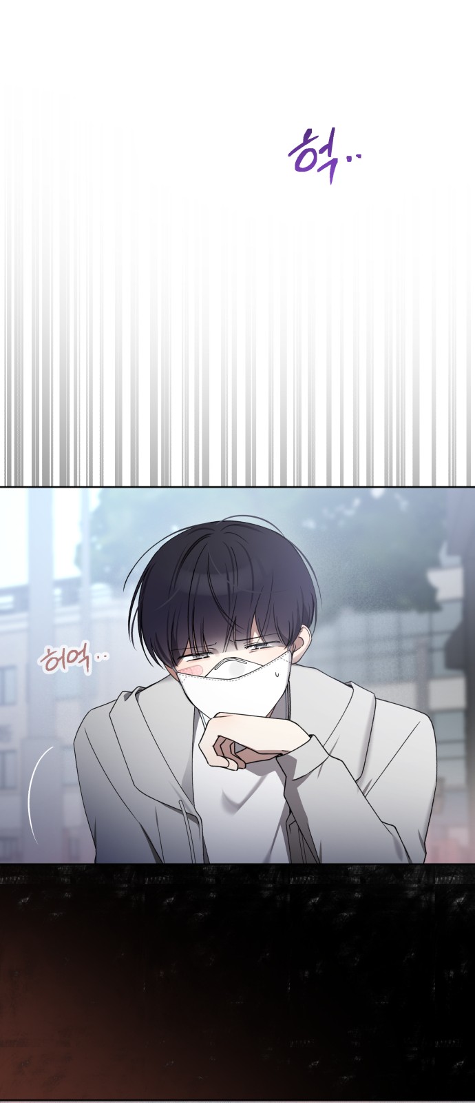 62 페이지