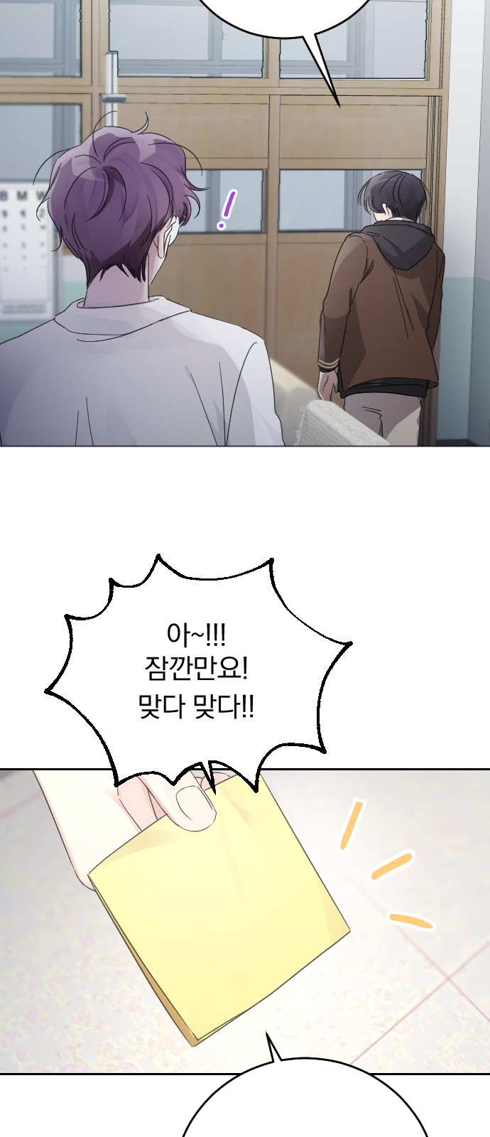 19 페이지