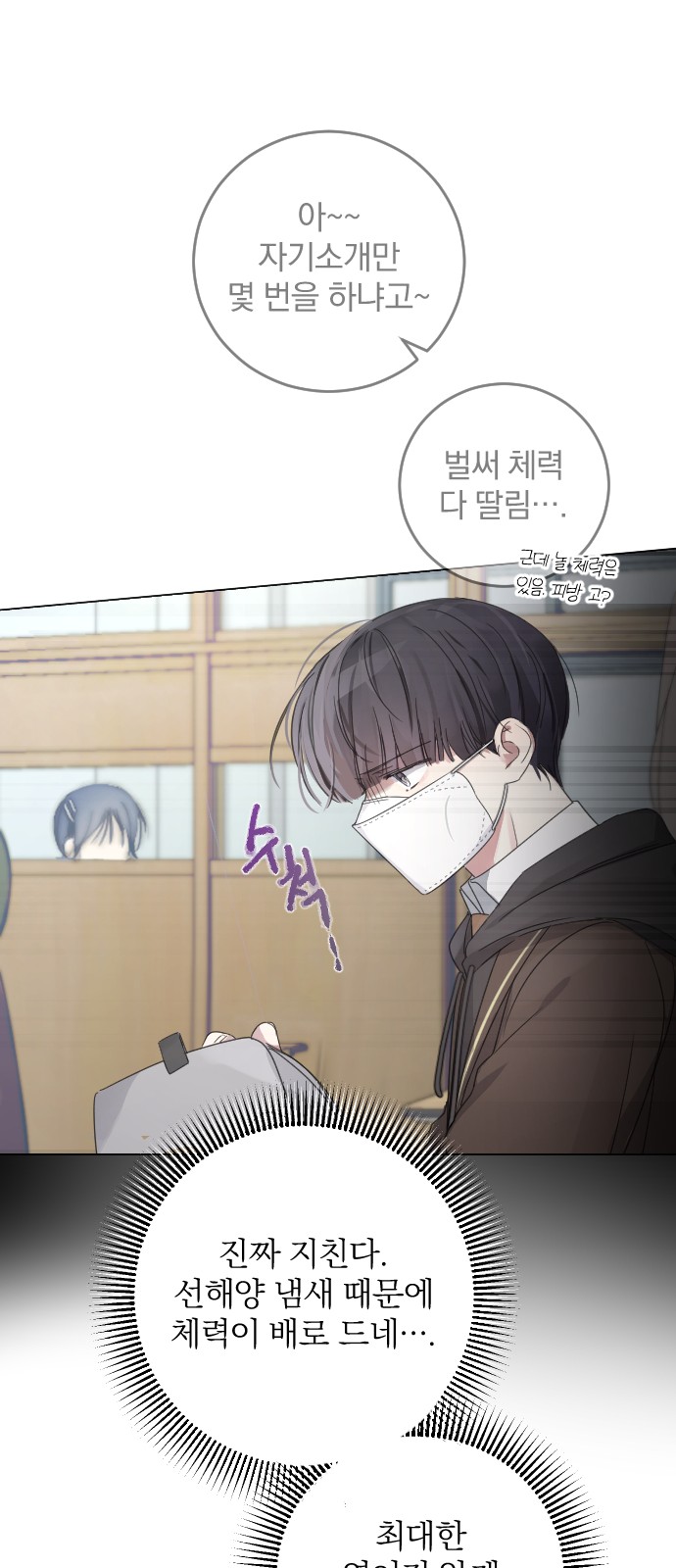 41 페이지