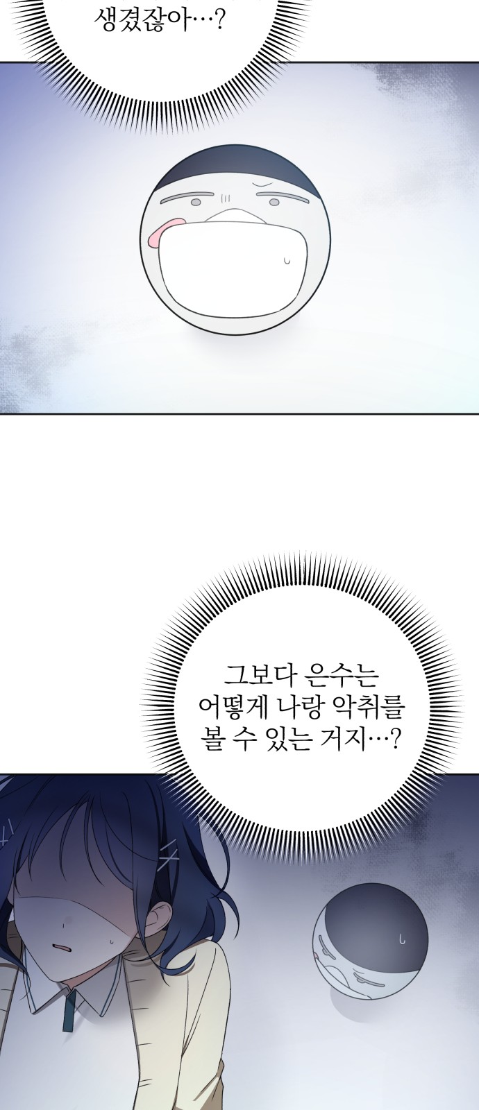 17 페이지
