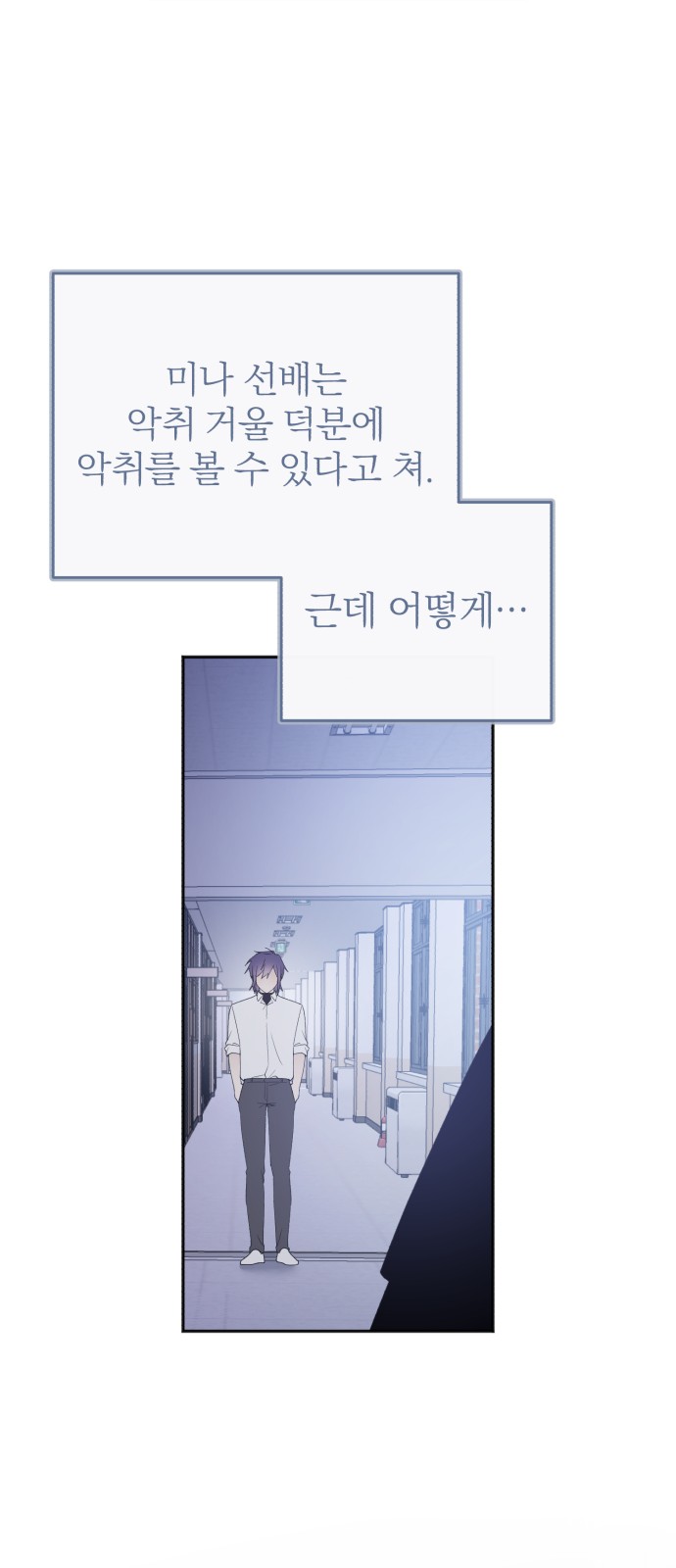 18 페이지