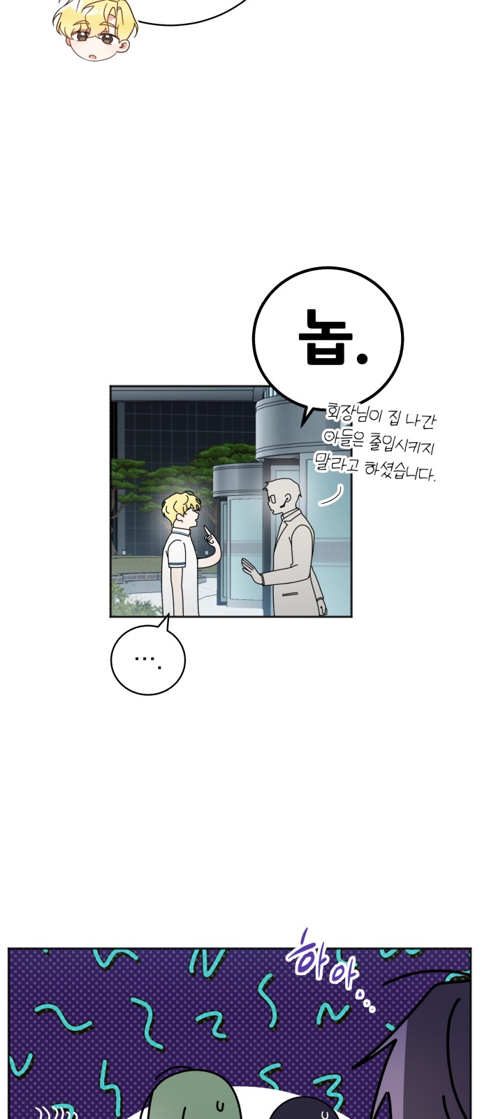 47 페이지