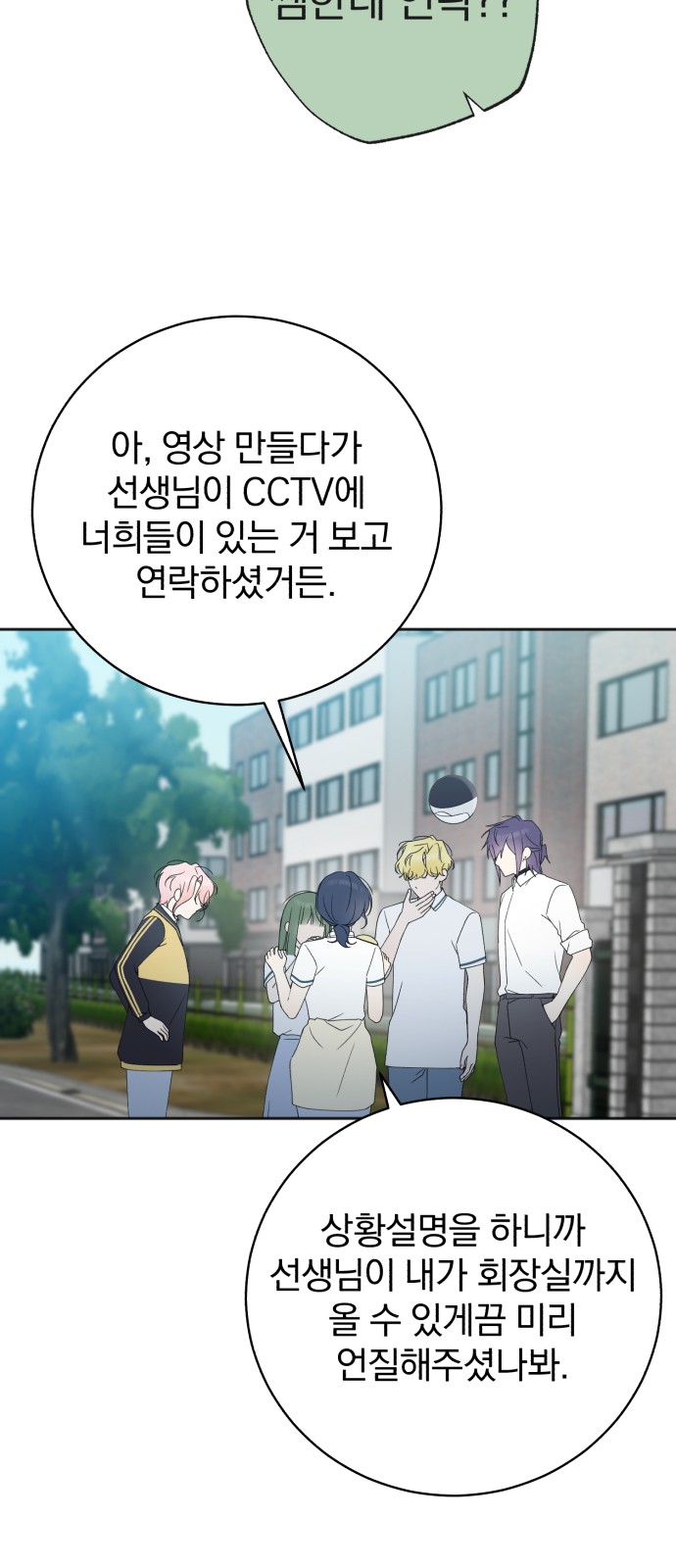 58 페이지