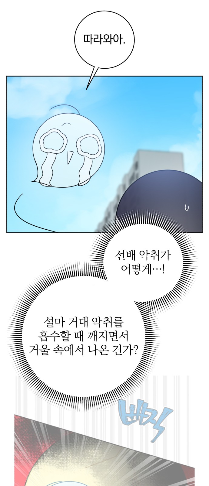 65 페이지