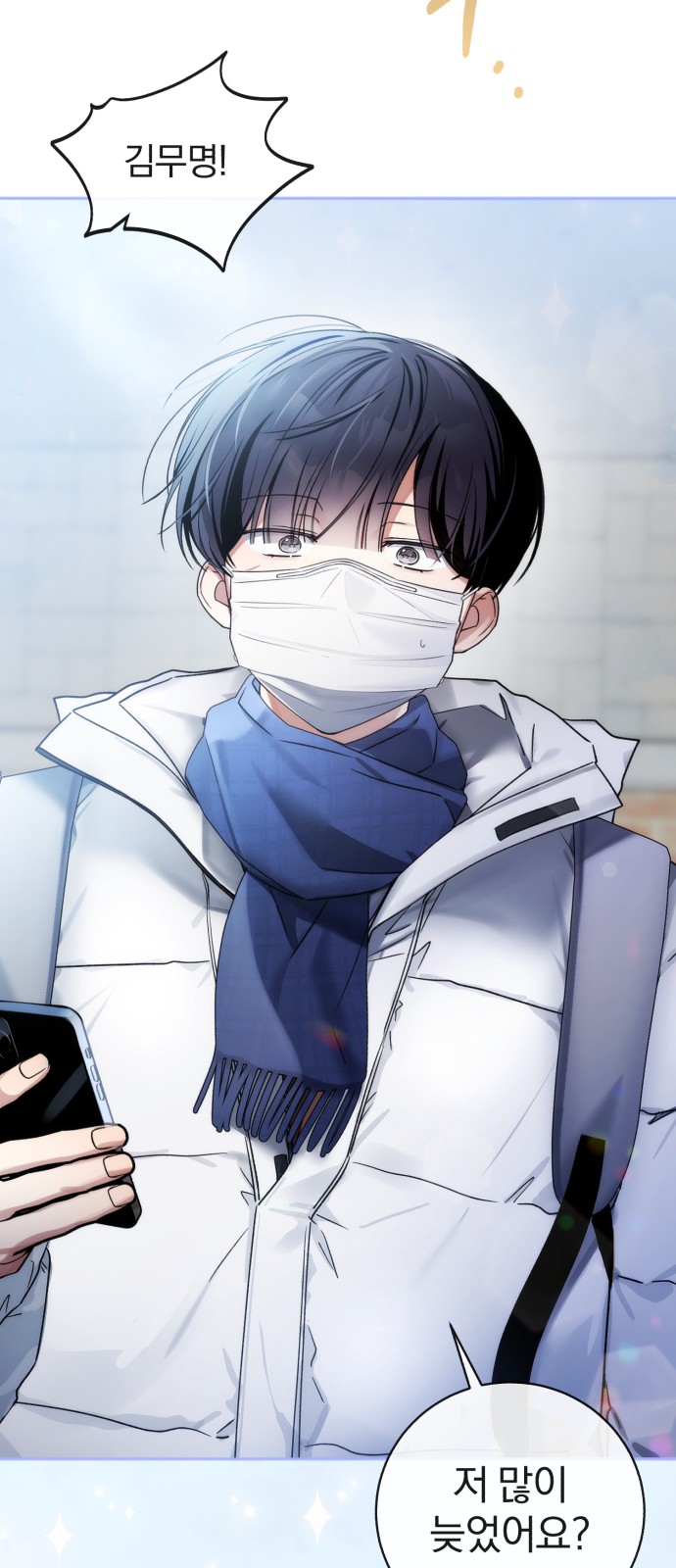 10 페이지