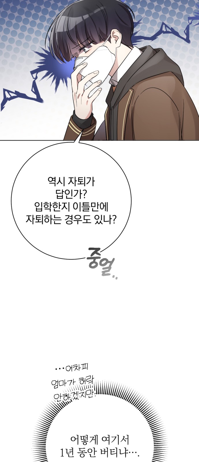 22 페이지
