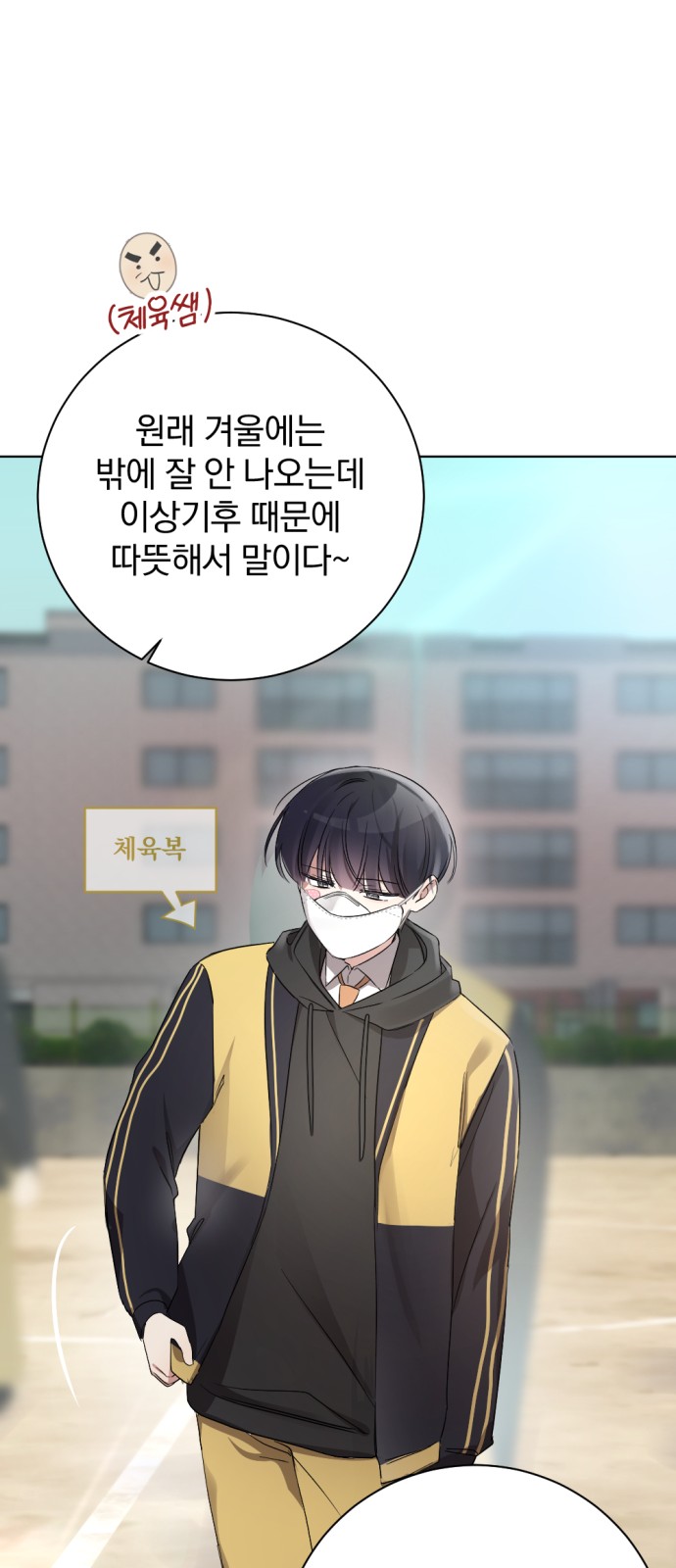 25 페이지