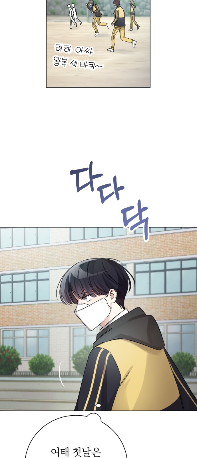 32 페이지