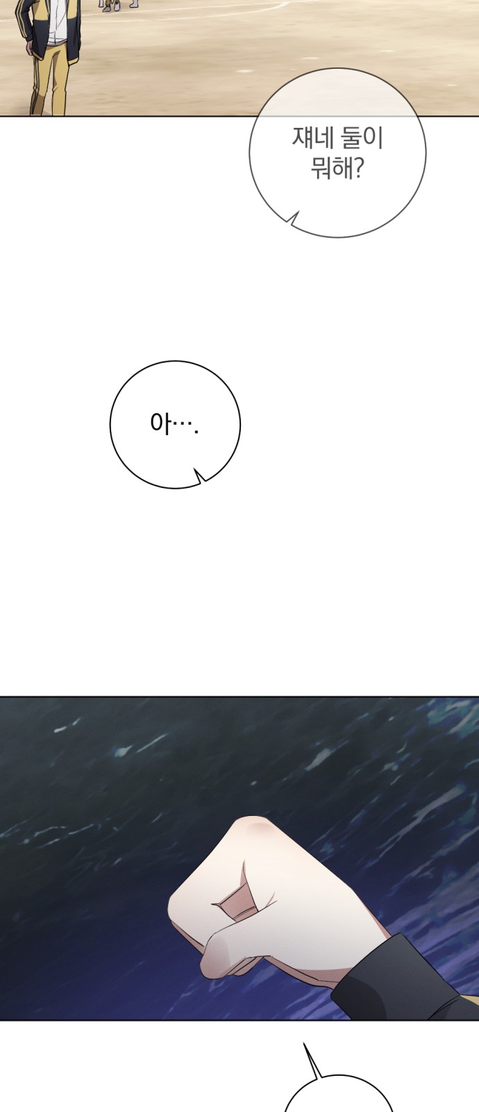 43 페이지