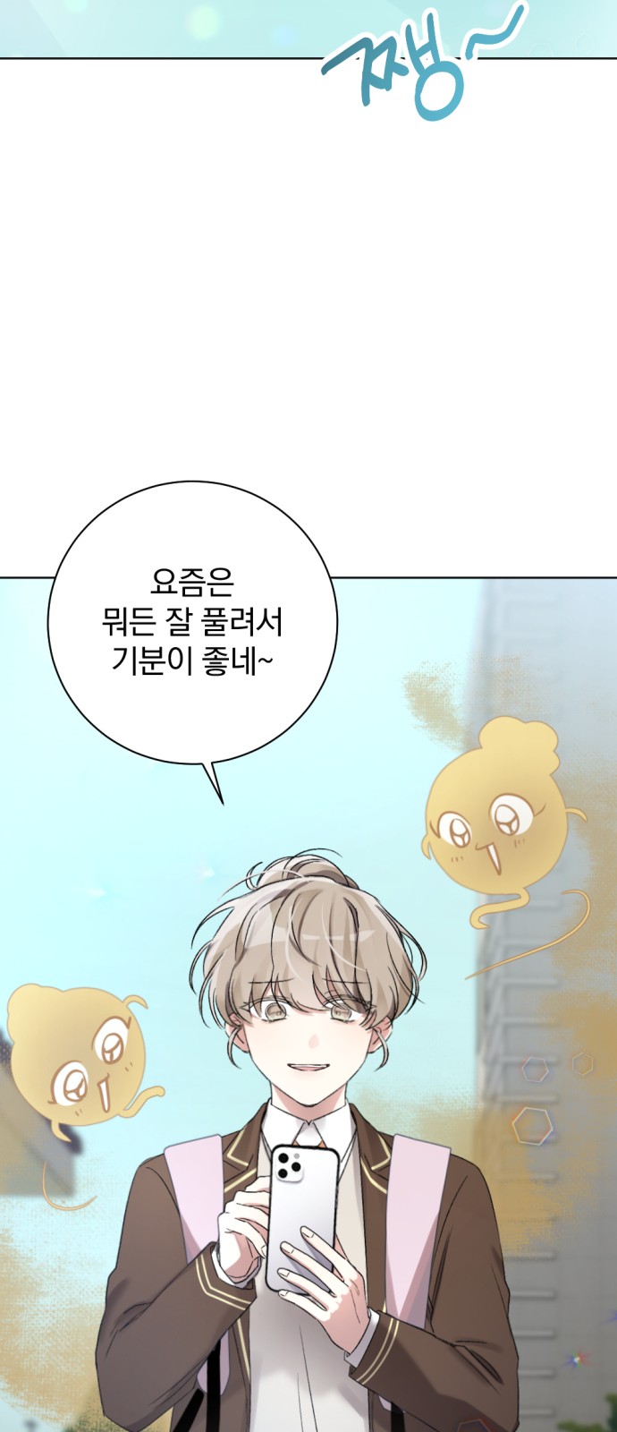 59 페이지