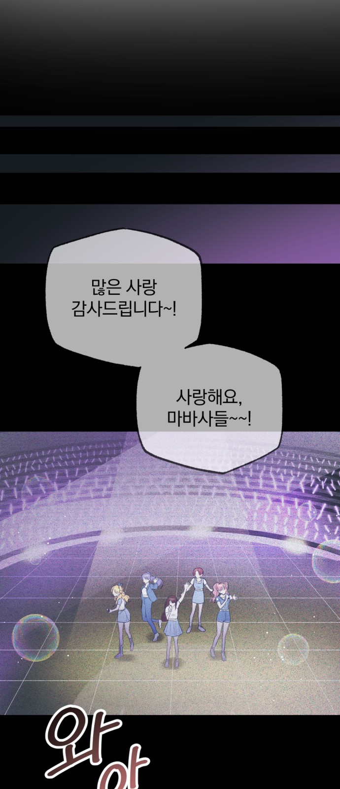 12 페이지
