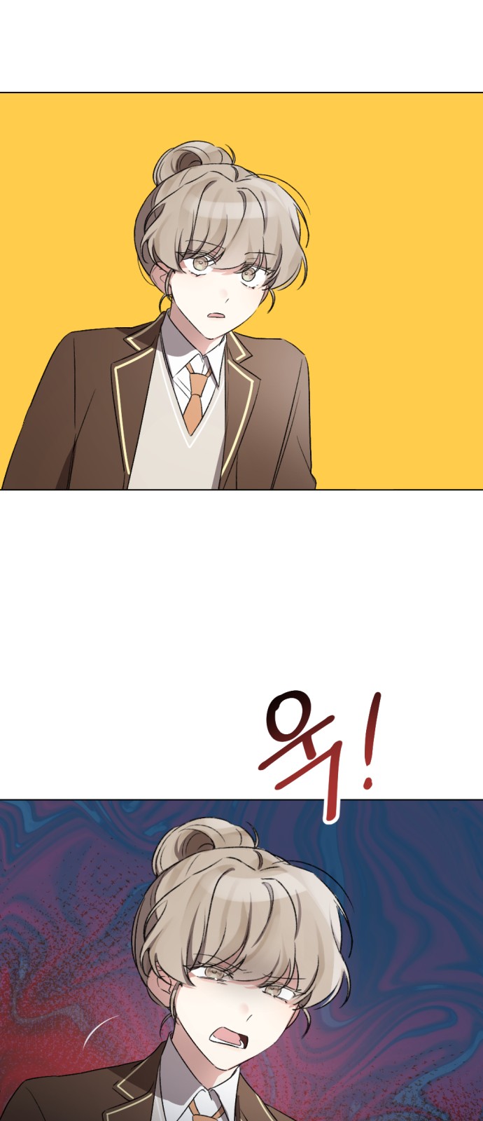 60 페이지