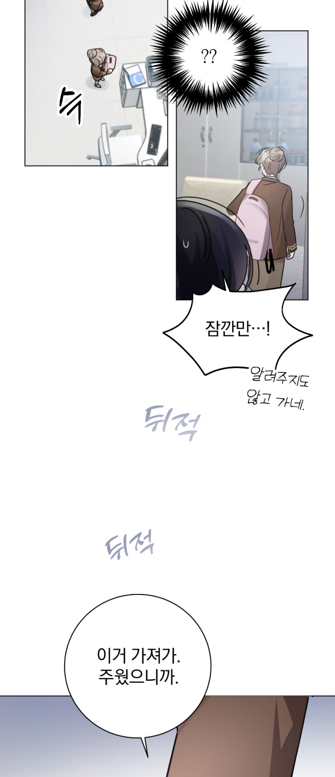 63 페이지