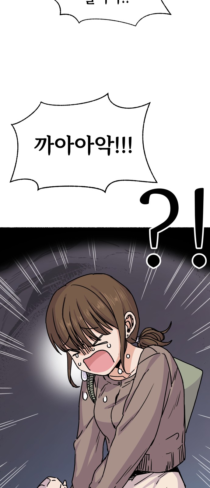 115 페이지