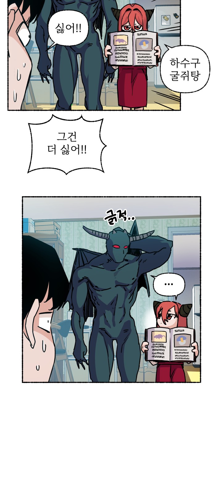 45 페이지