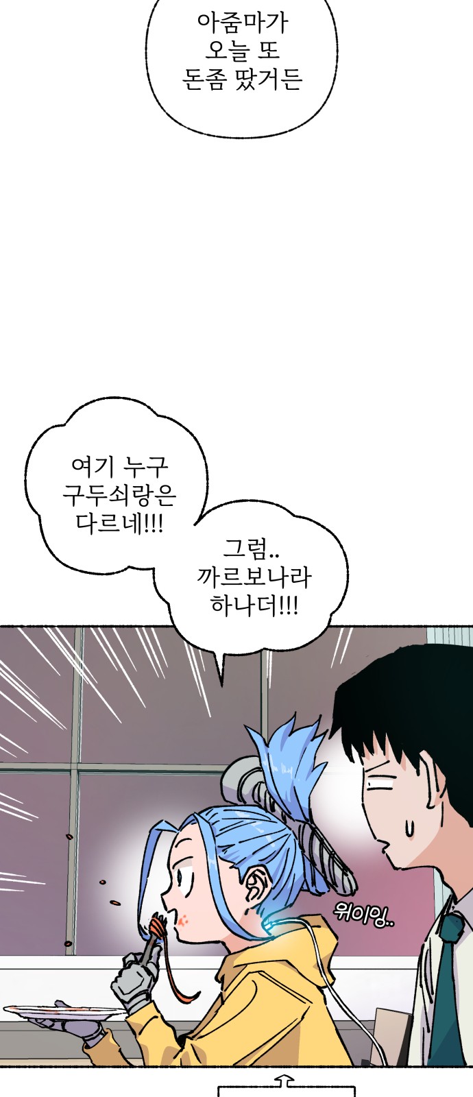 17 페이지