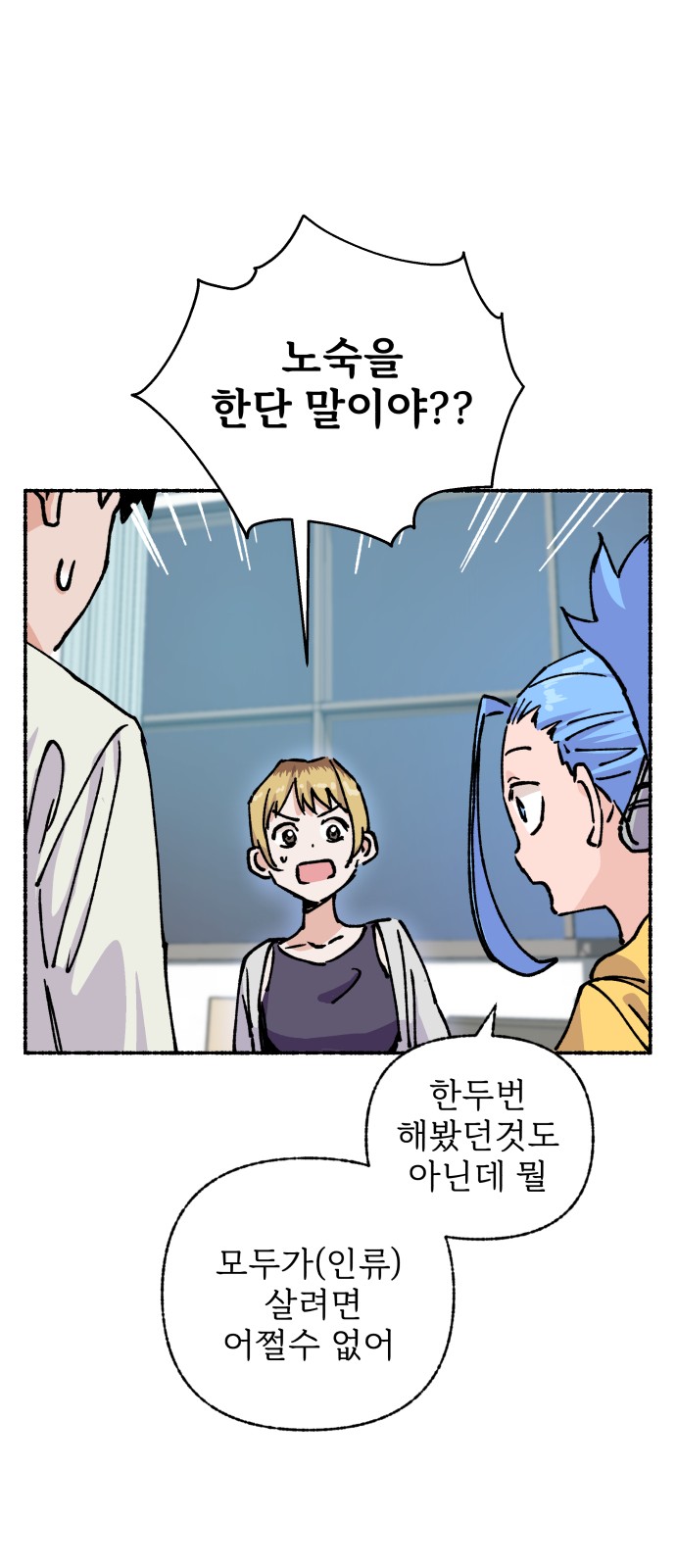 21 페이지