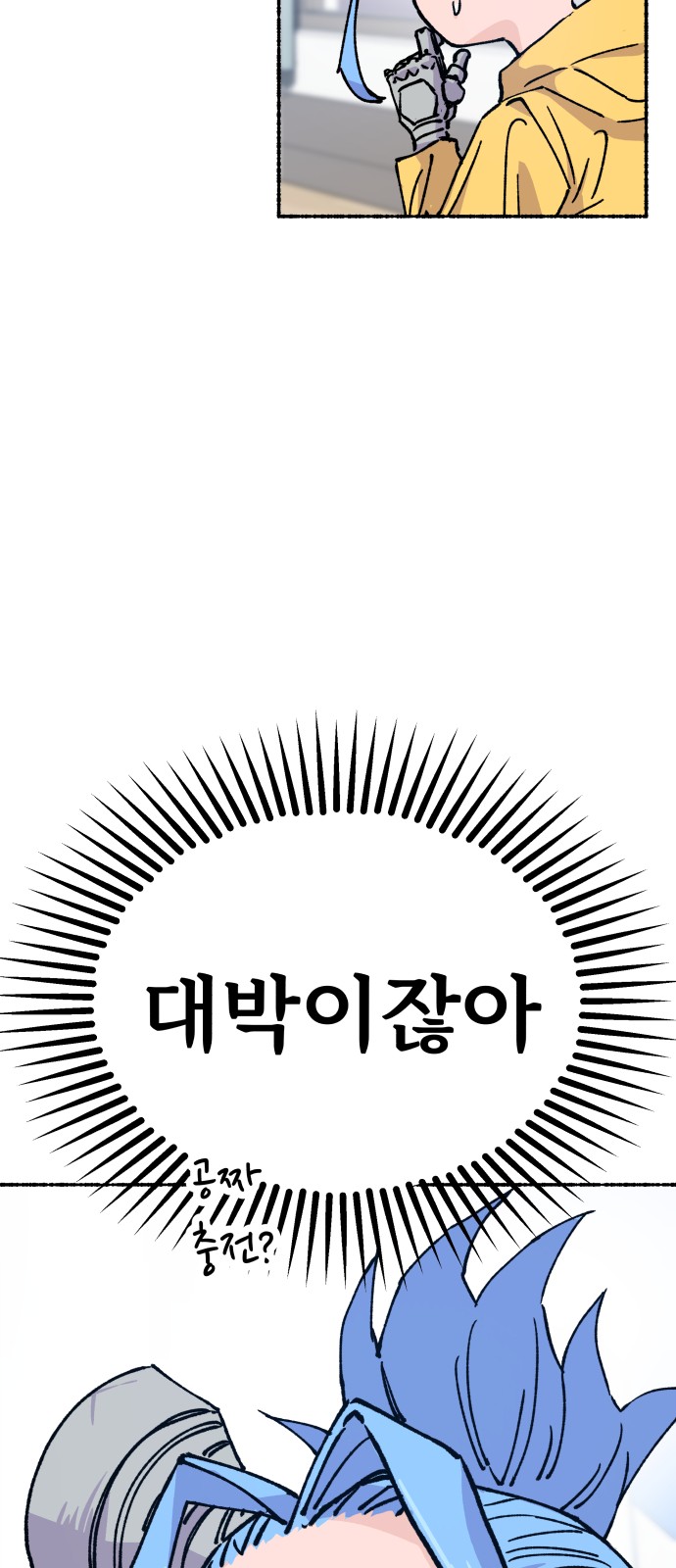 32 페이지