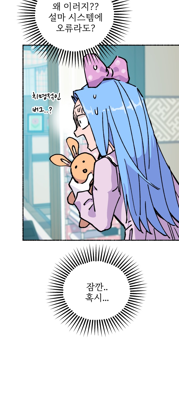 60 페이지