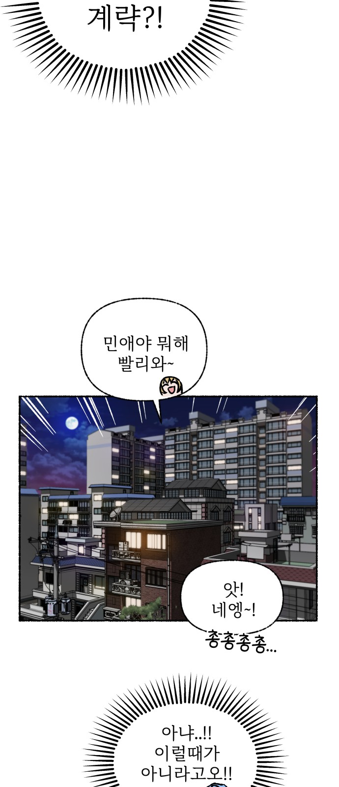 62 페이지