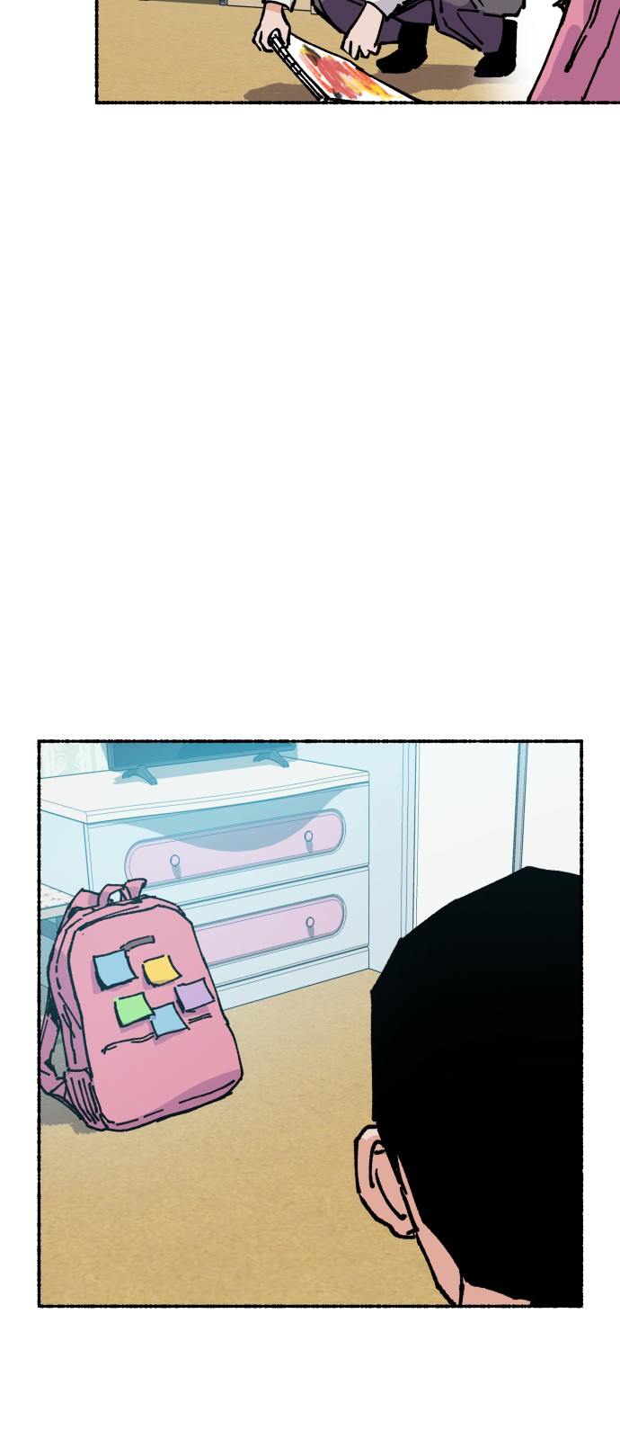 68 페이지