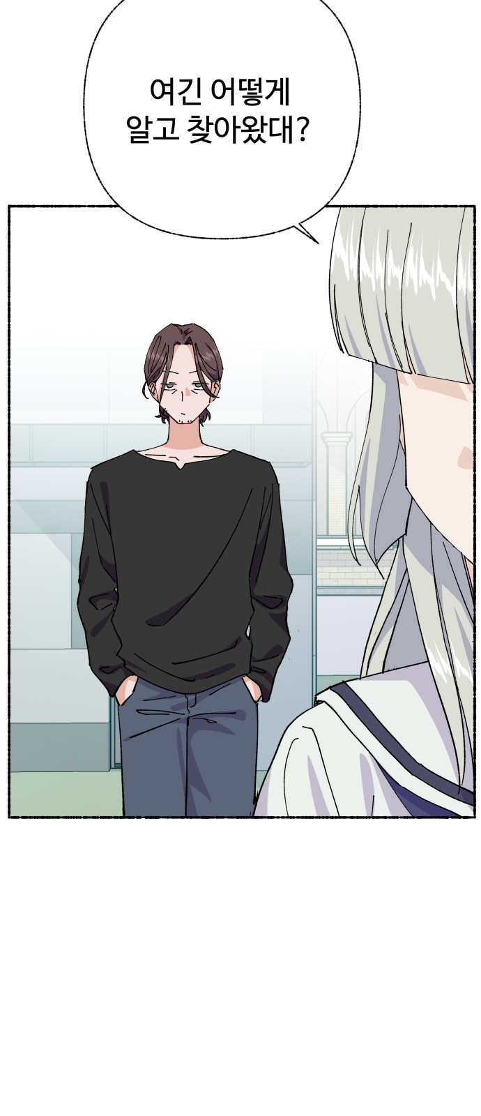 46 페이지