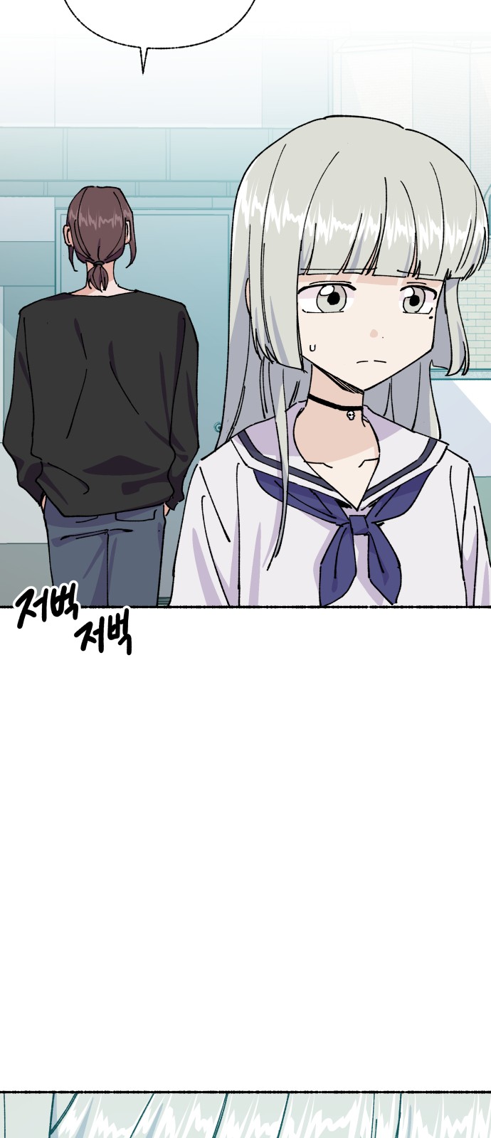82 페이지