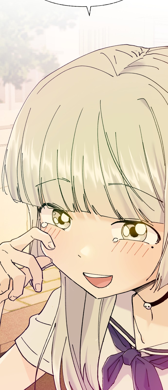 81 페이지