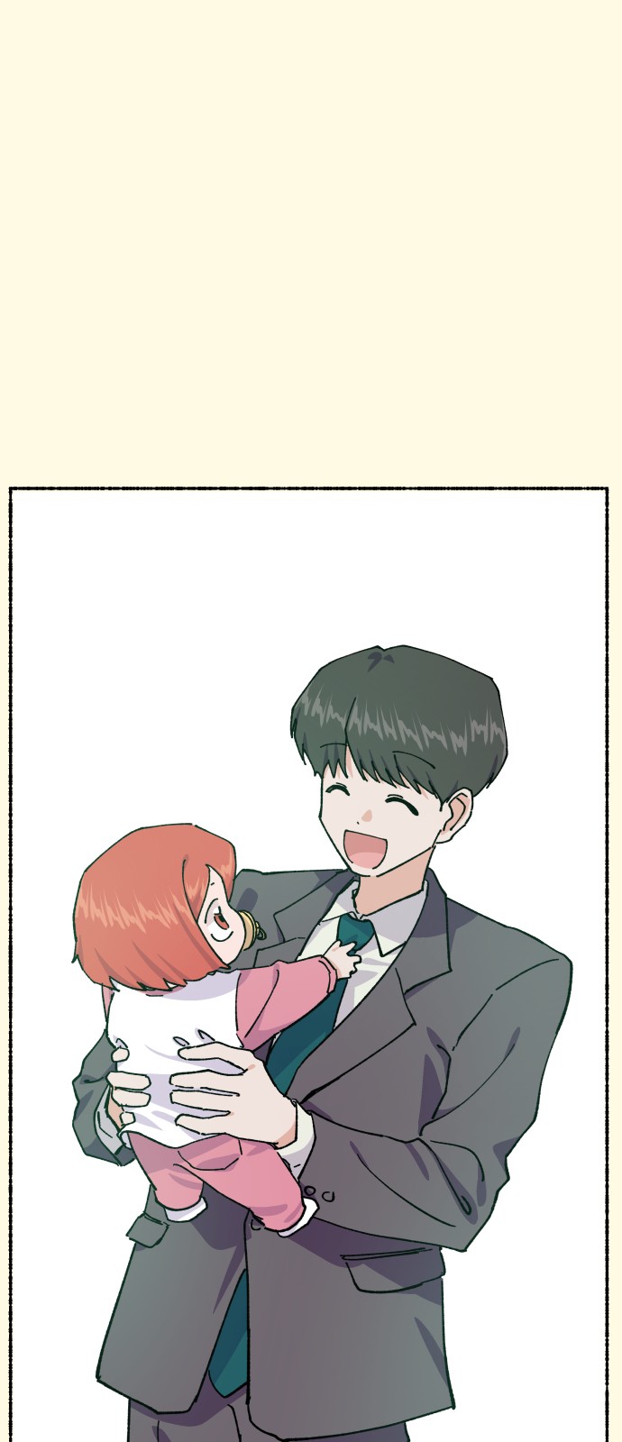 94 페이지