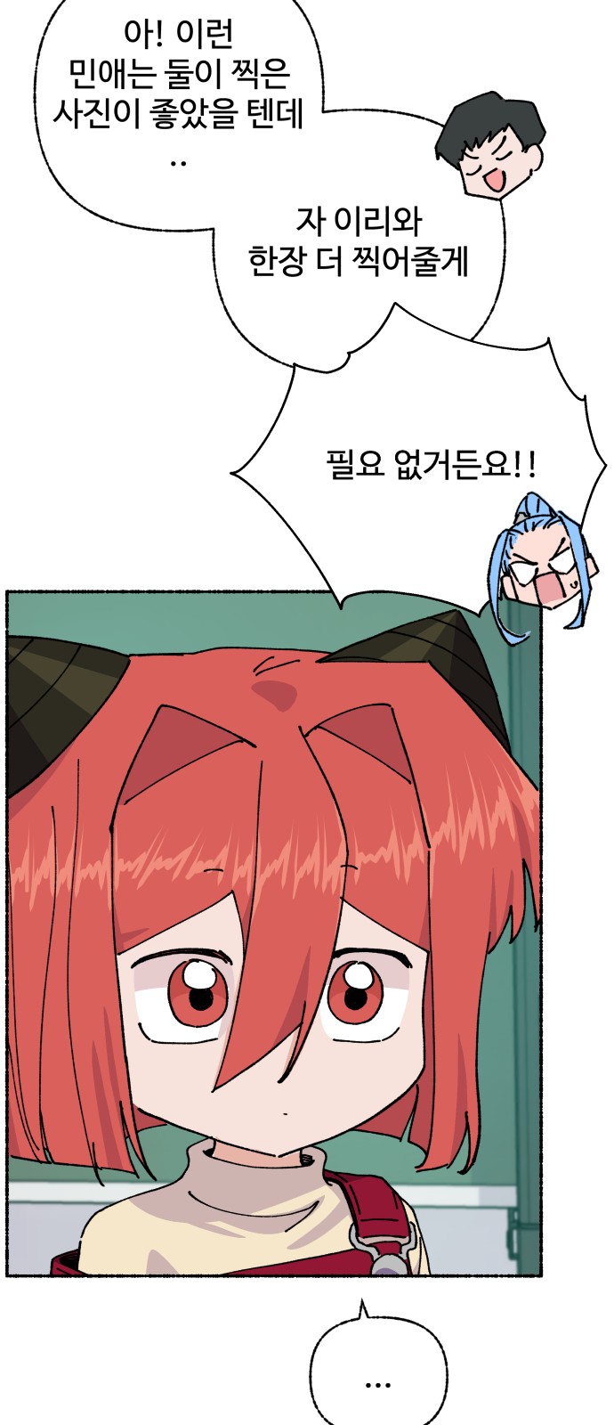 33 페이지