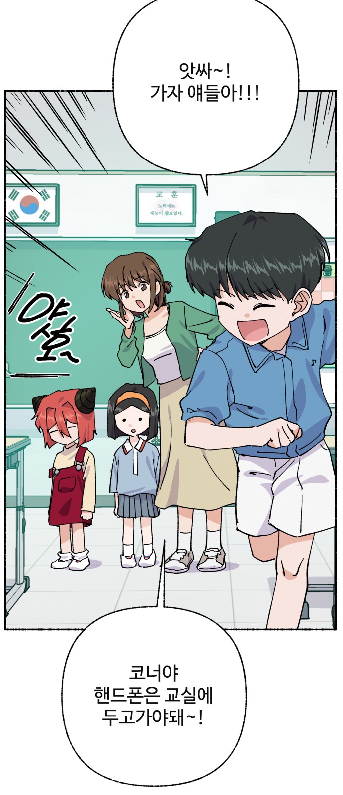 44 페이지