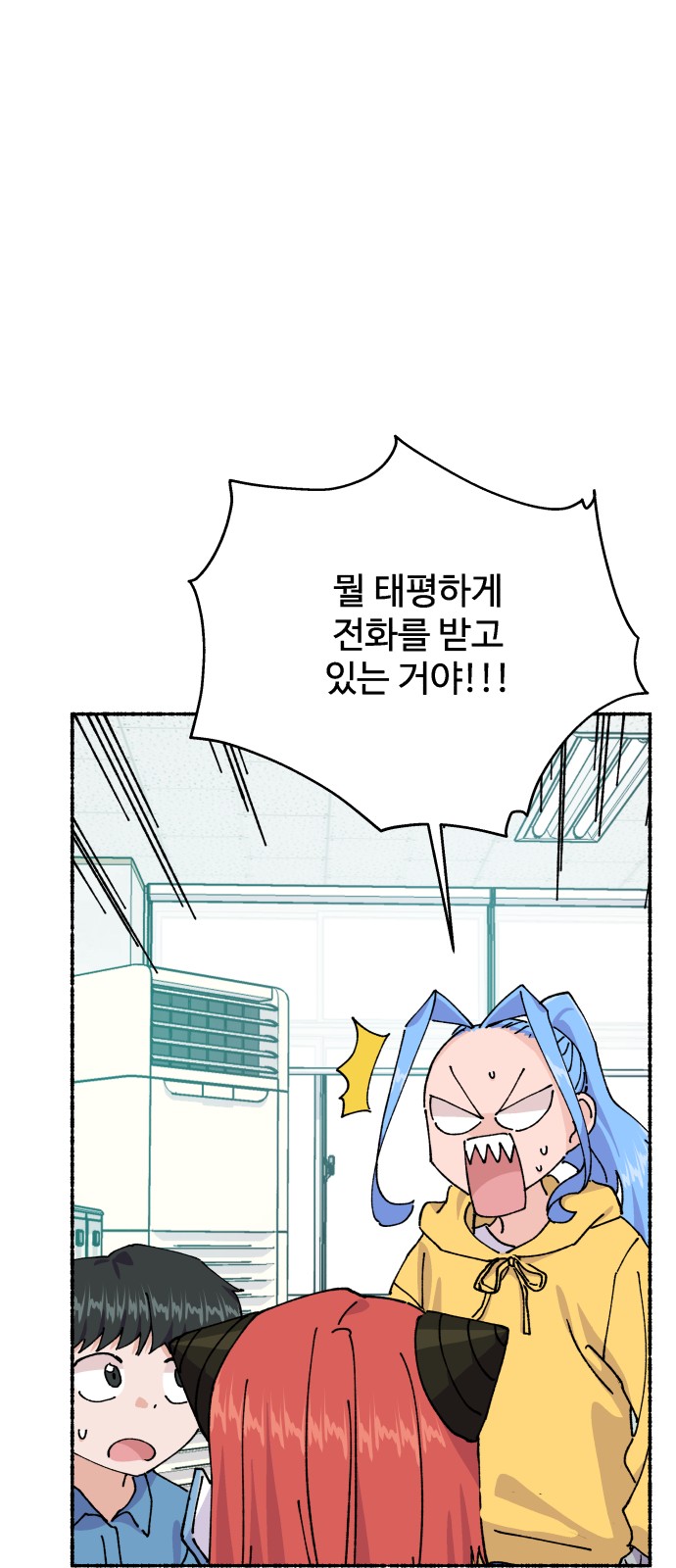 17 페이지