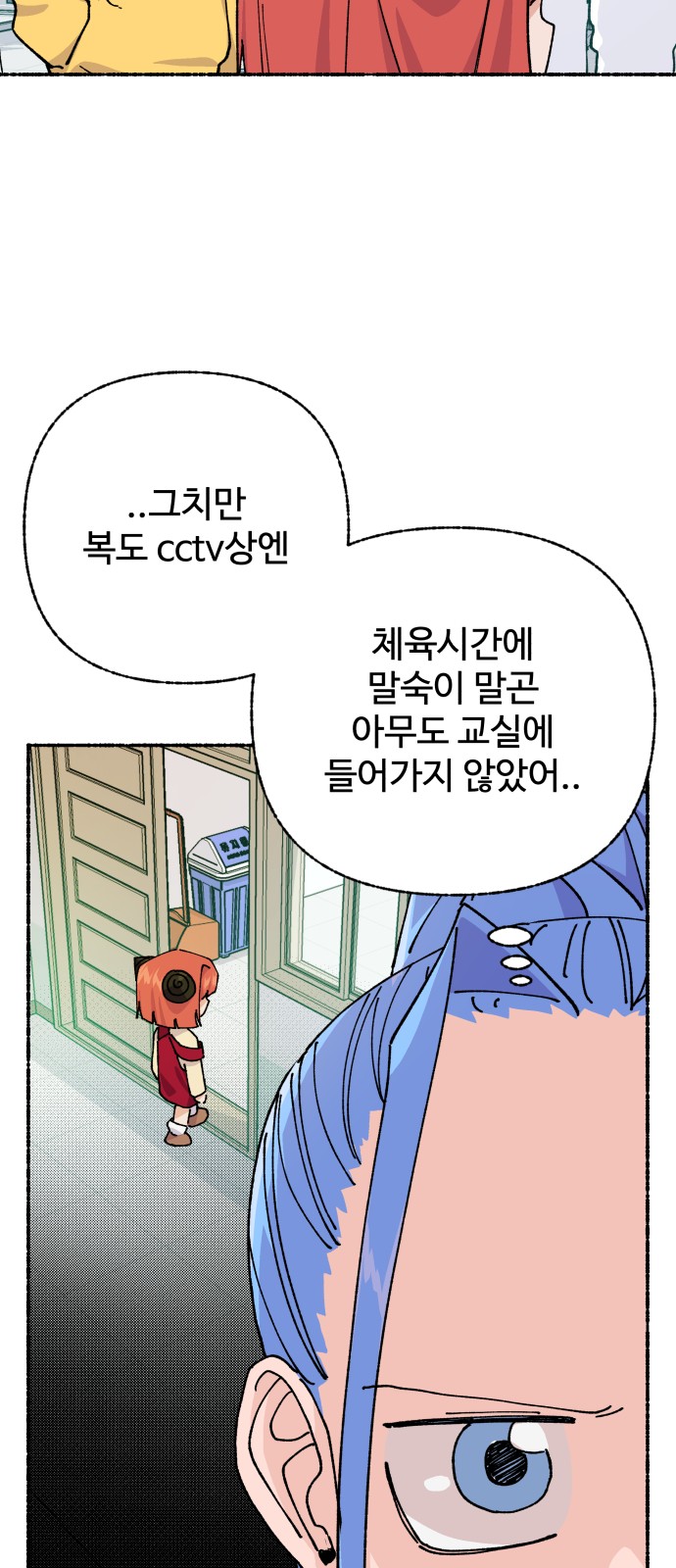 37 페이지