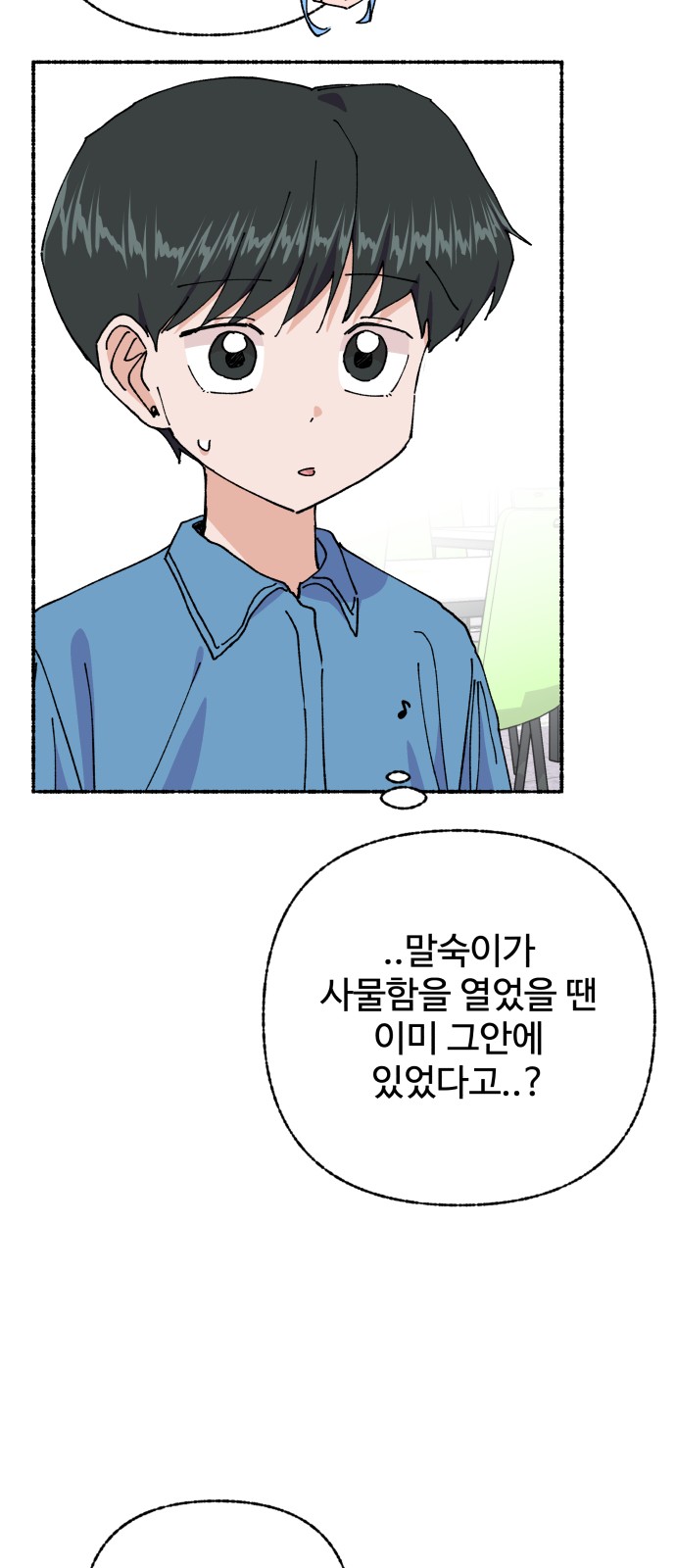 65 페이지