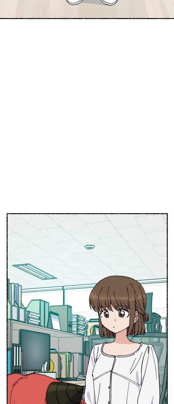 43 페이지