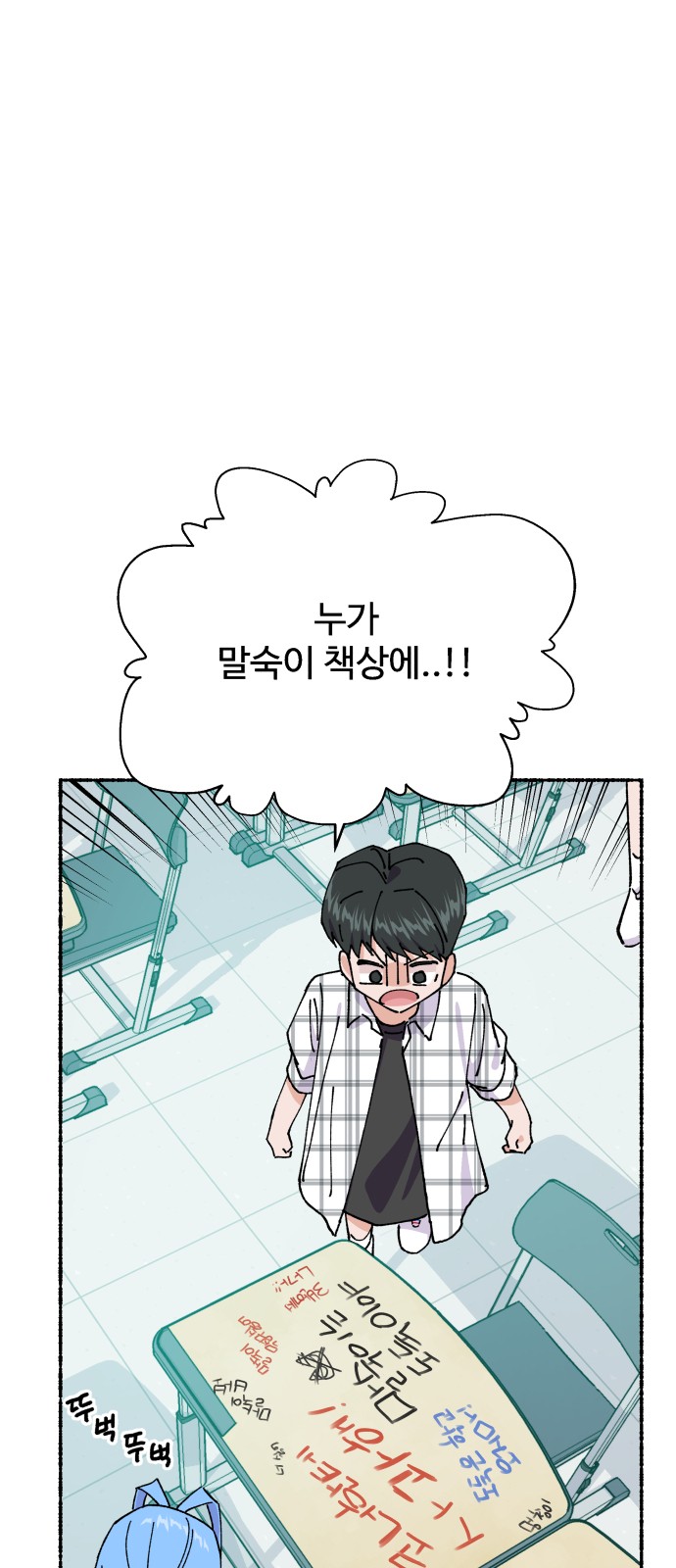 62 페이지