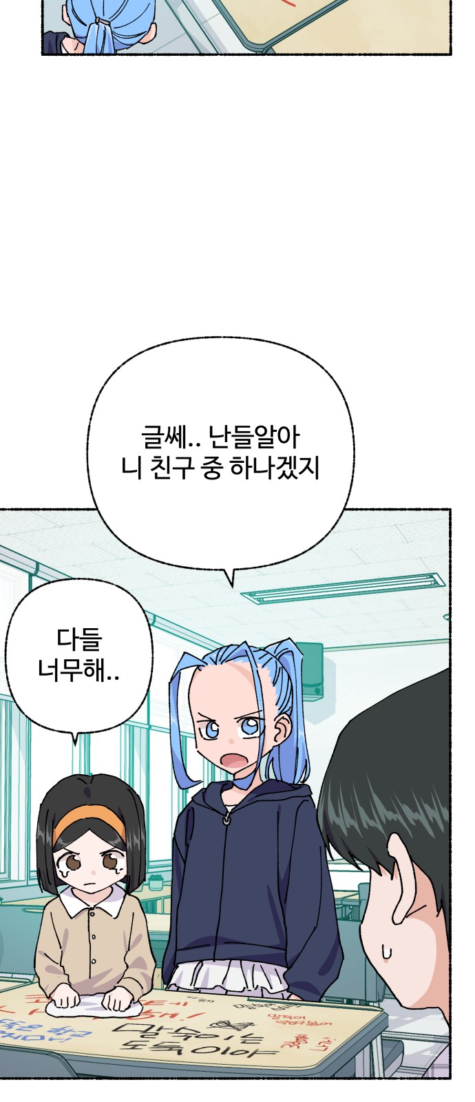 63 페이지