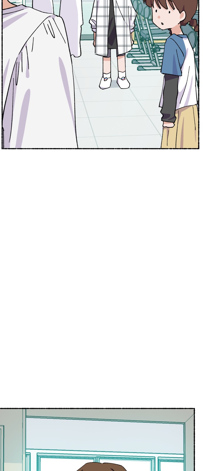 75 페이지