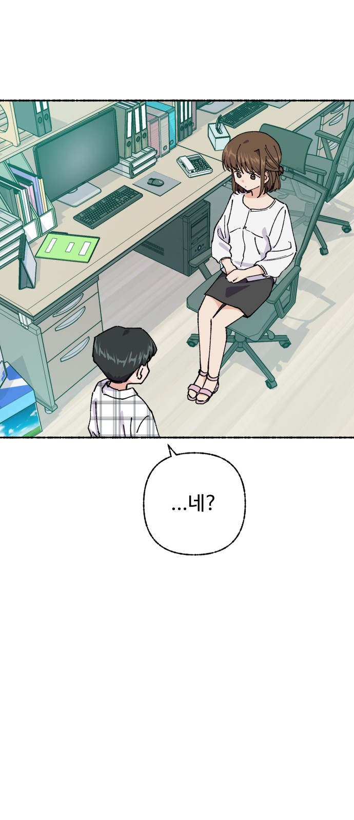 10 페이지