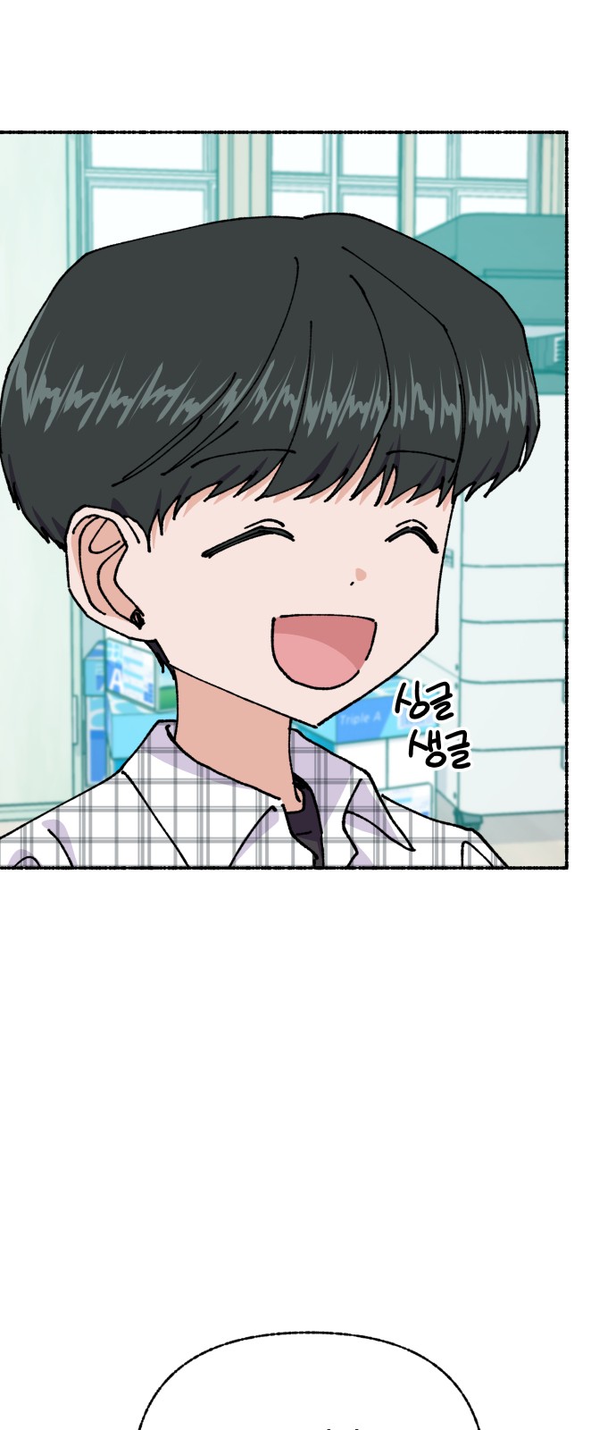 17 페이지