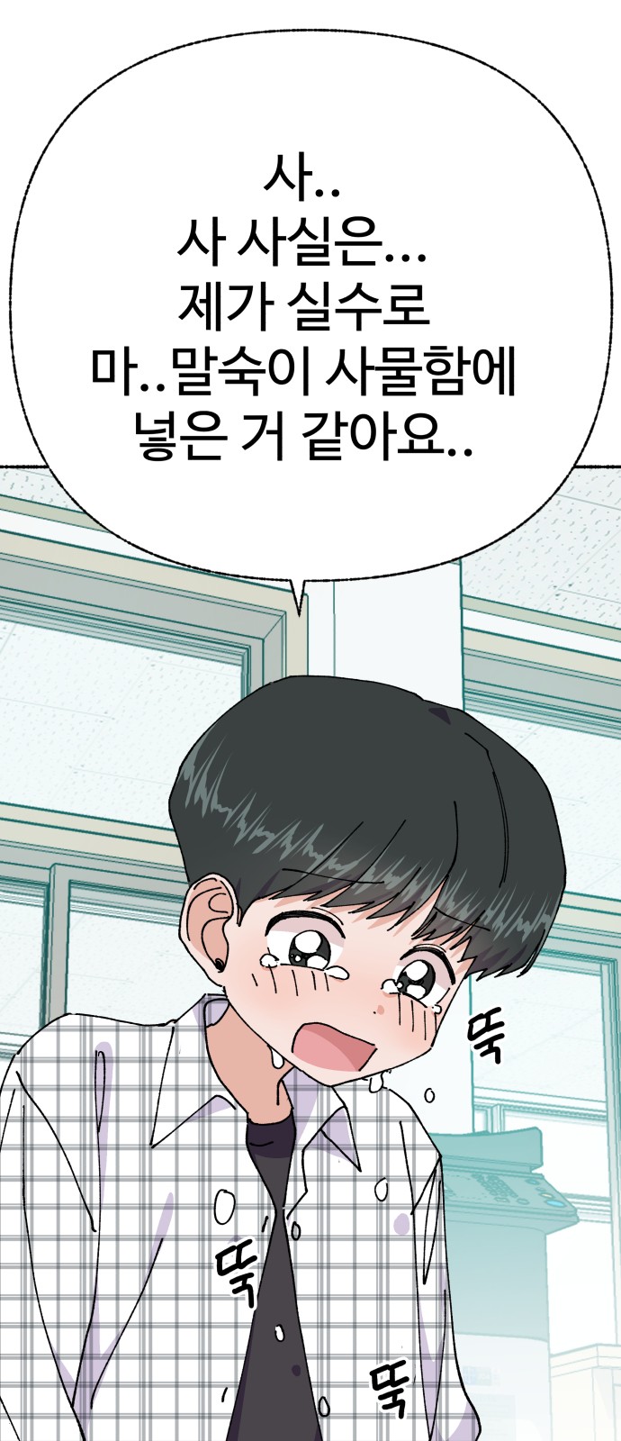 22 페이지