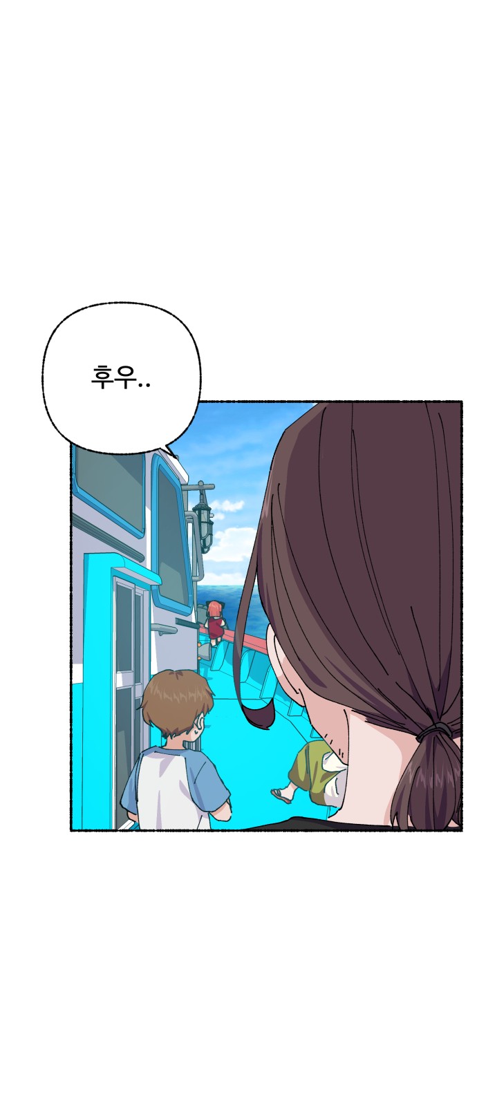 26 페이지