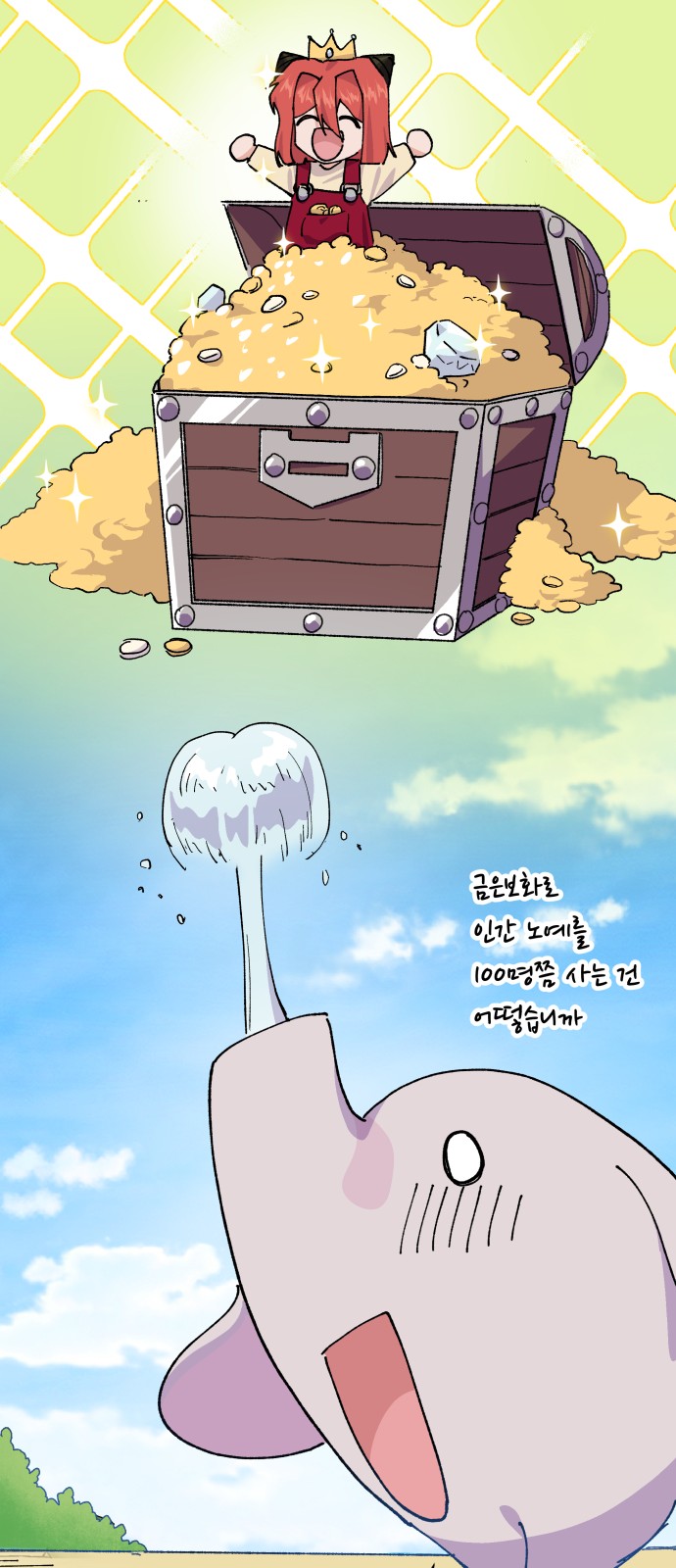 45 페이지