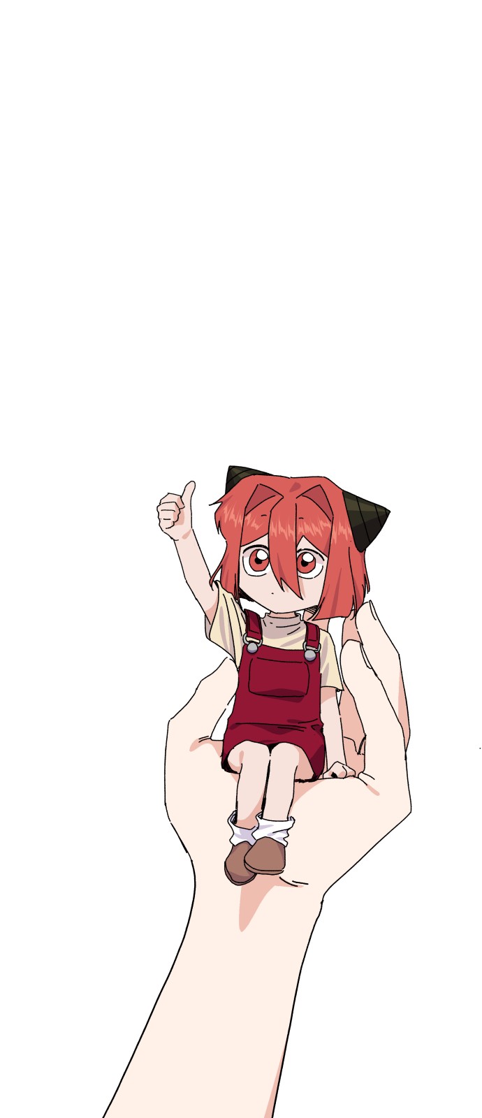 7 페이지