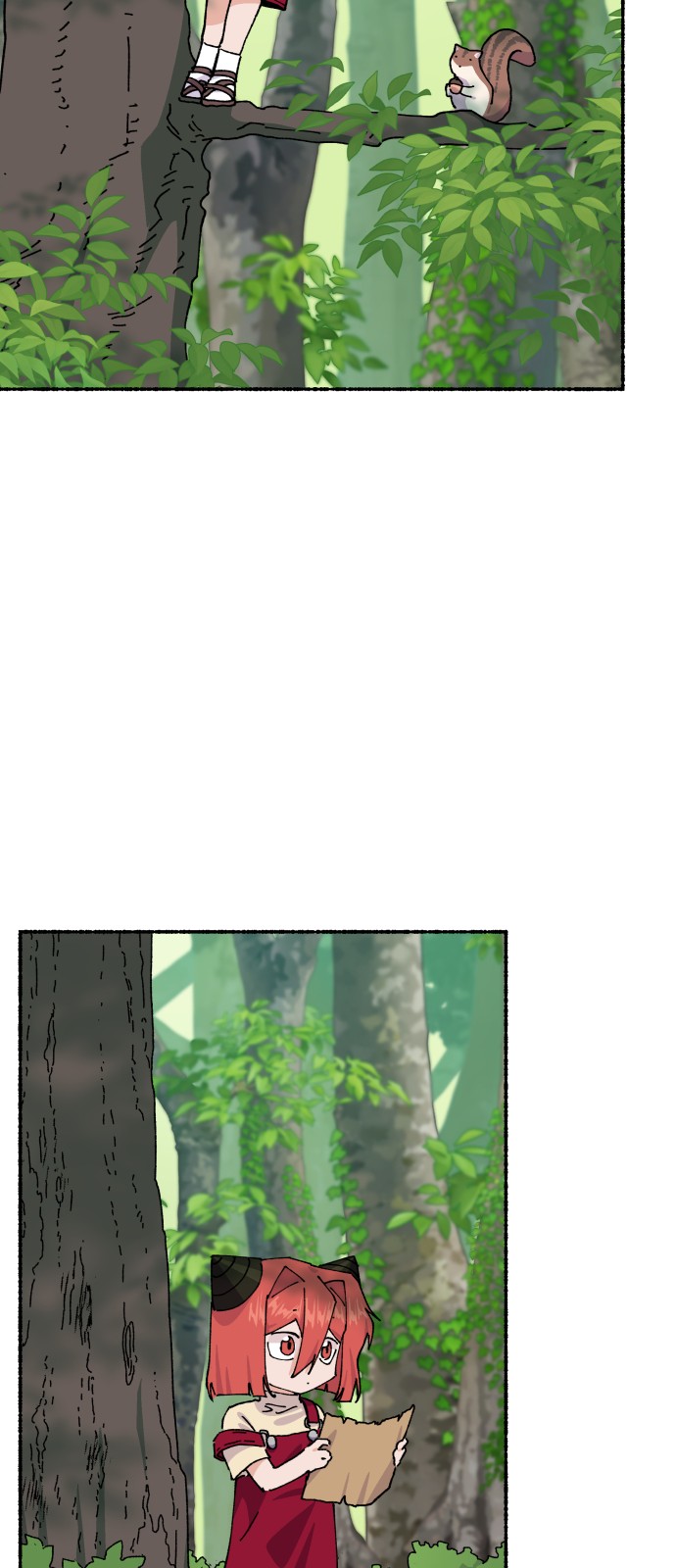 21 페이지