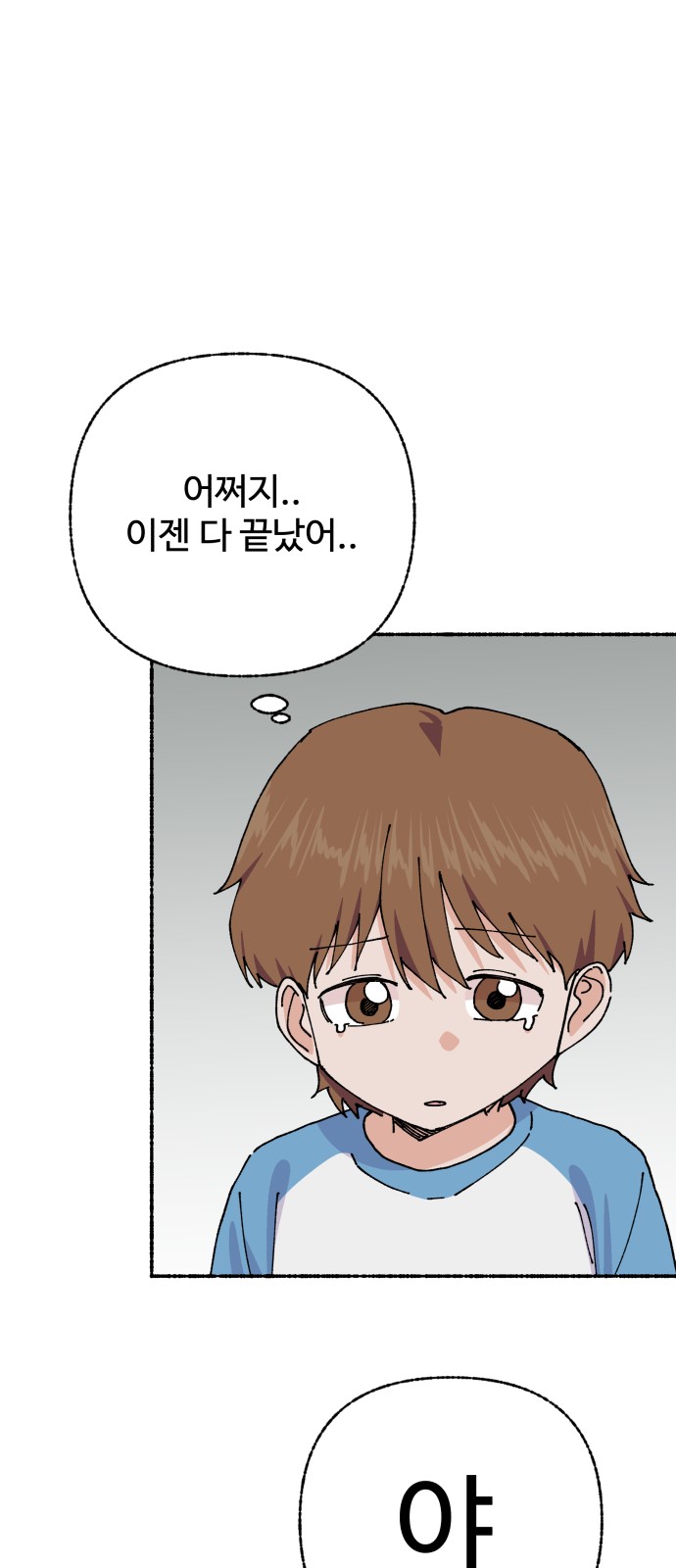 50 페이지