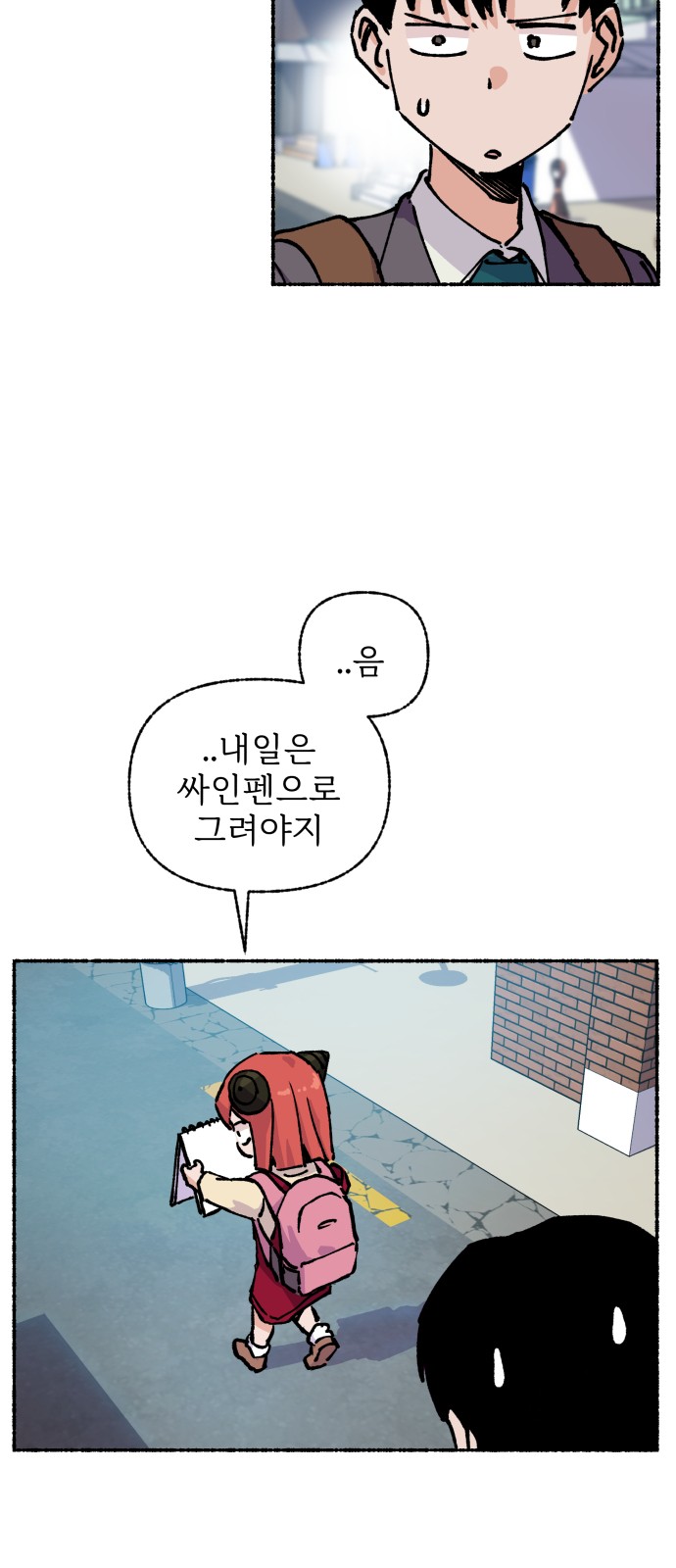 10 페이지
