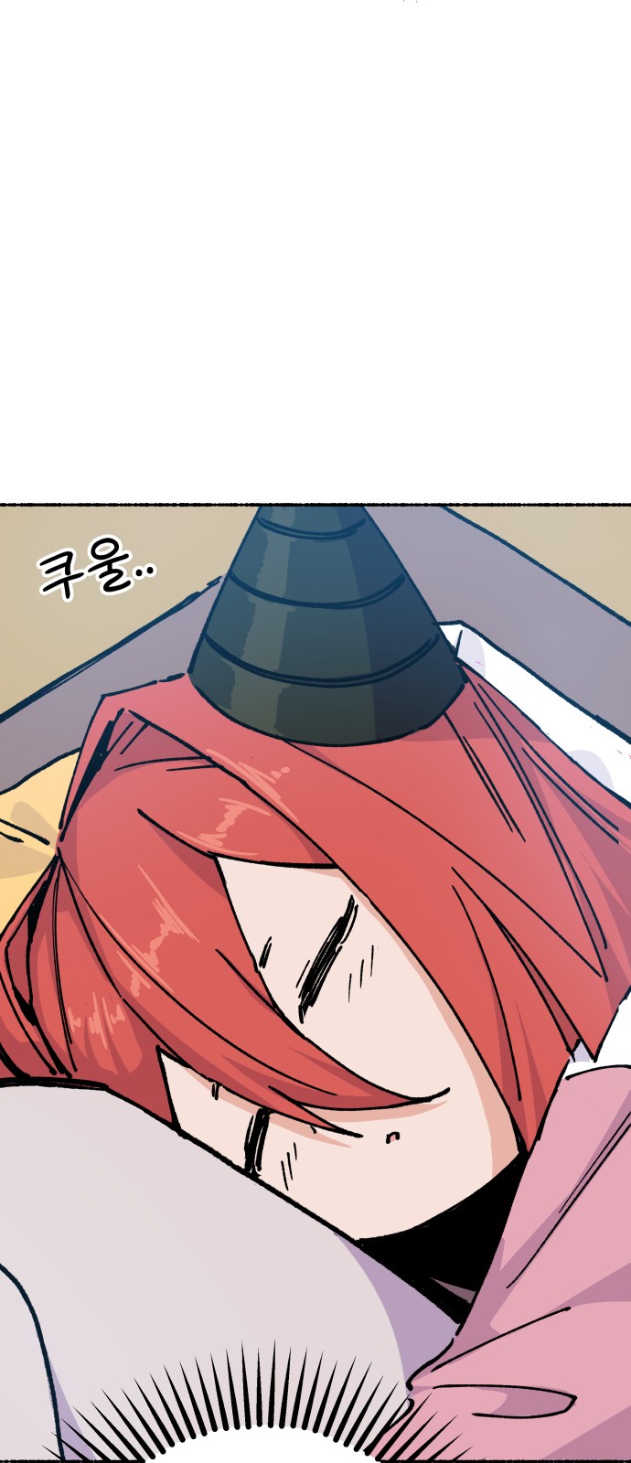 5 페이지