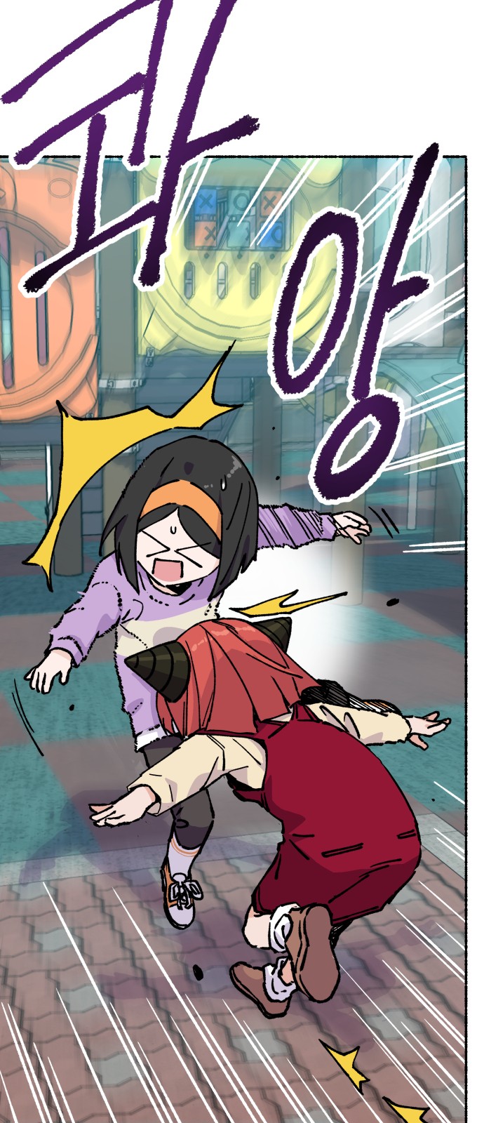 59 페이지